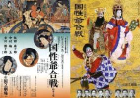 发现乐趣,尽在VAR技术足球比赛变的乏味了么?红迪网